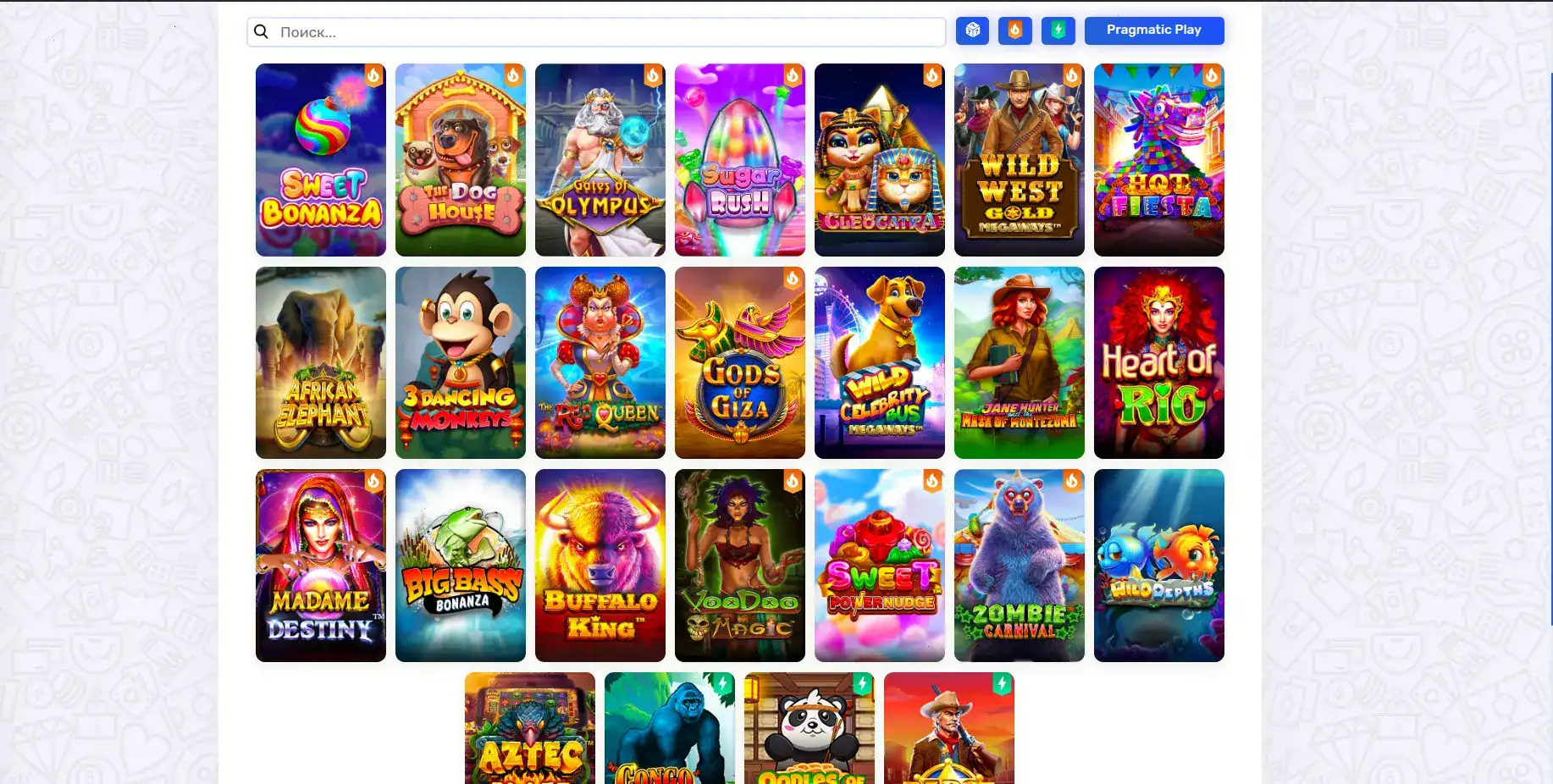 Процесс игры в live-казино Platinum